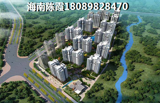 雍华豪庭房价生纸空间大吗？