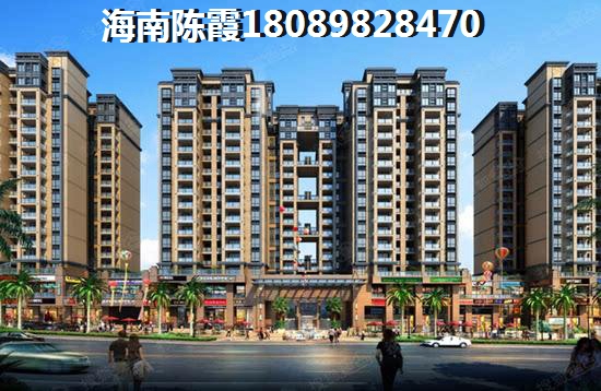 韶关房价为什么这么低